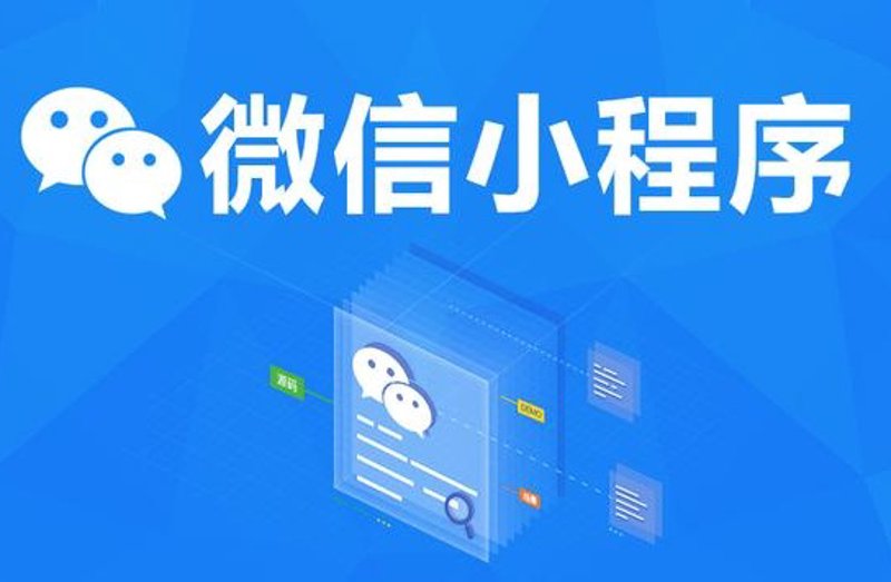 深圳软件开发全流程指南：从需求梳理到上线运维，企业选型不再踩坑